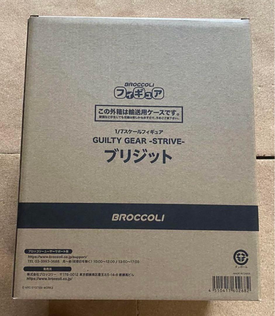 【未開封特典付】ギルティギア ストライヴ ブリジット 1/7スケールフィギュア