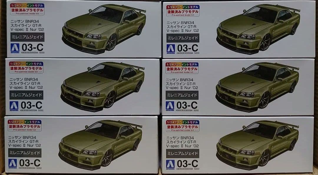 1/24 アオシマ スカイライン r34 プリペイントモデル 6台セット