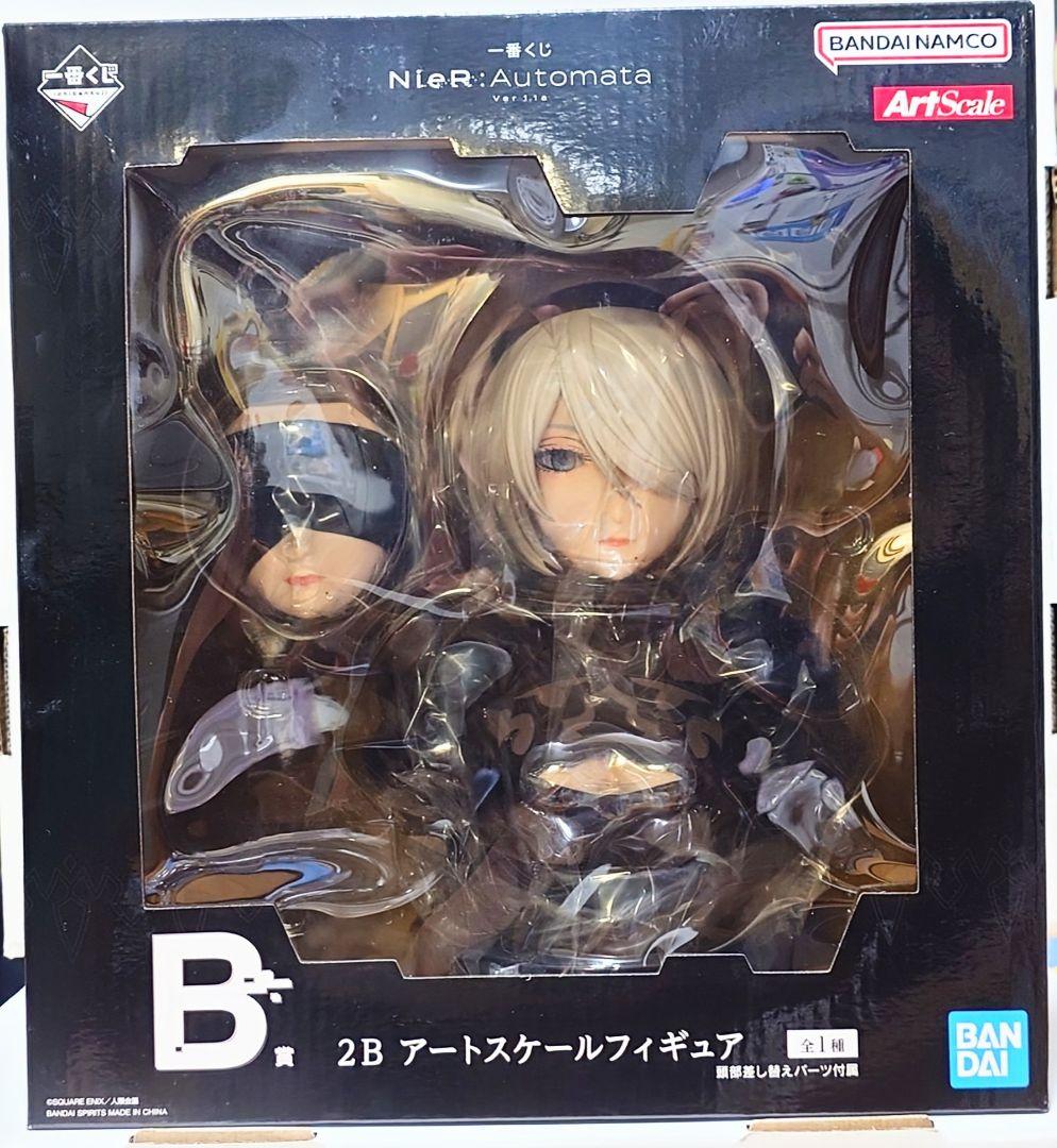 ニーア・オートマタ　一番くじ B賞 2B アートスケールフィギュア　未開封品