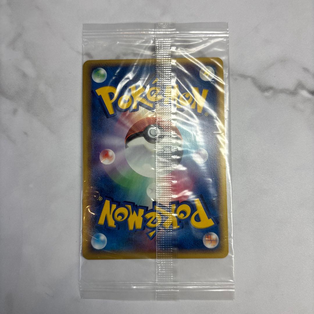 ポケモンカード　ポケパーク　ピカチュウ　未開封