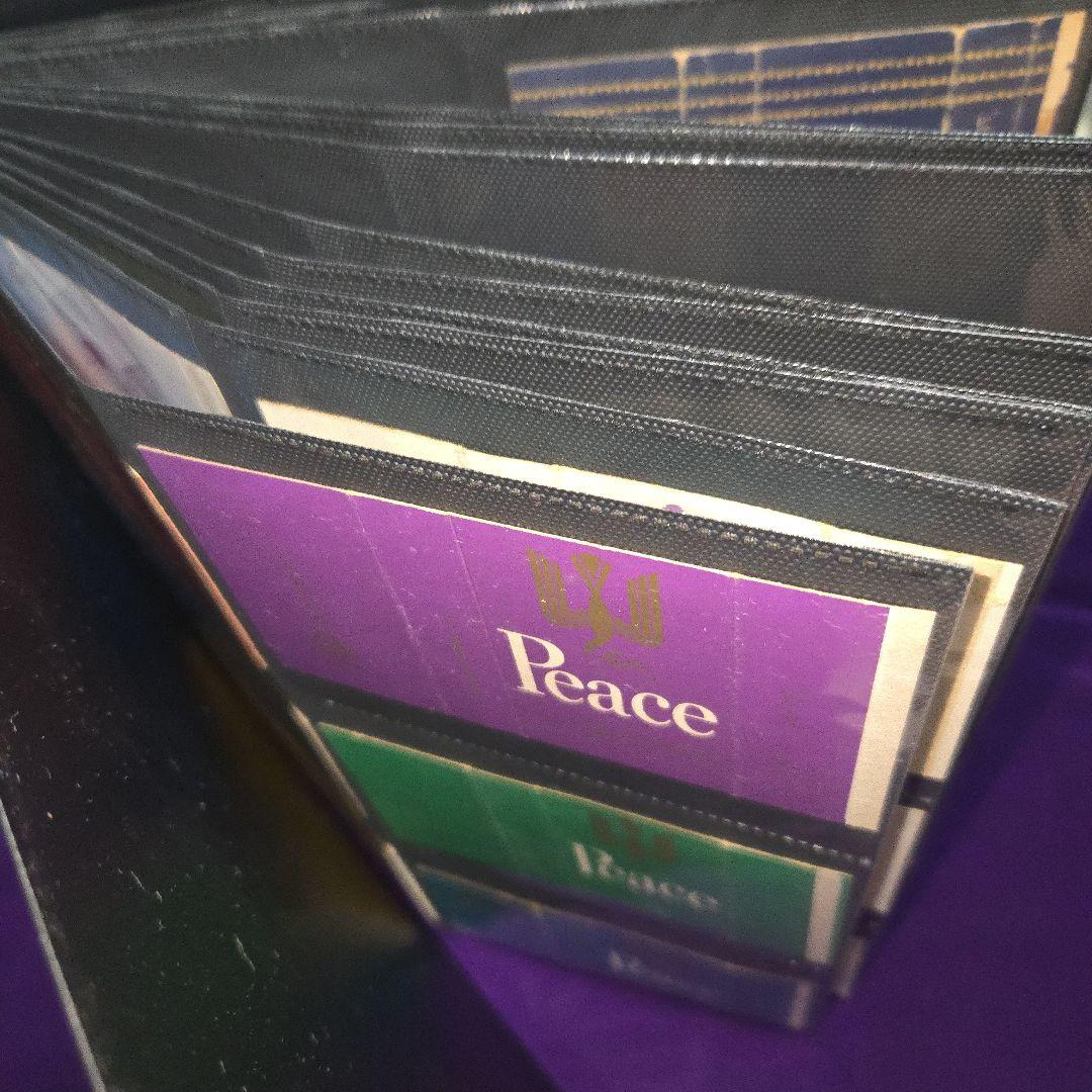 ピース煙草パッケージ100種枚とホープちょい