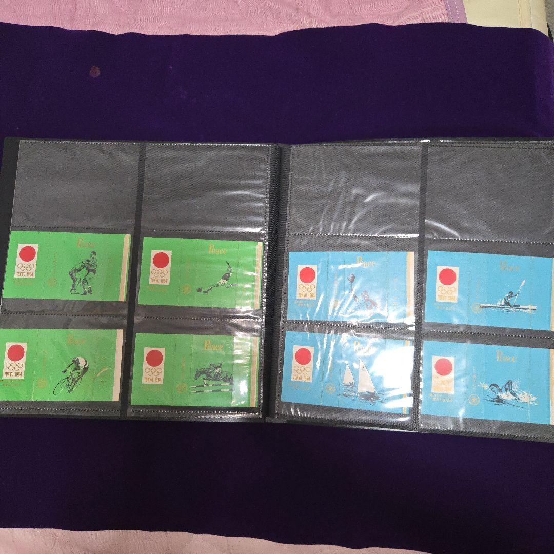 ピース煙草パッケージ100種枚とホープちょい