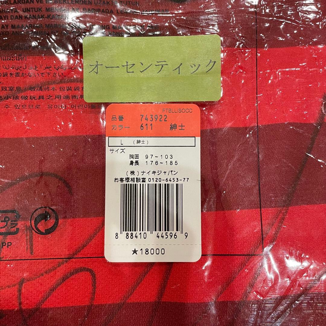 浦和レッズレディース 塩越柚歩 サイン入りオーセンティックユニフォーム