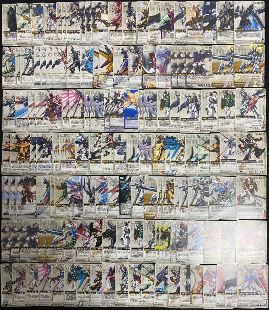 ガンダムウォーカード 白 まとめ売り ⑪約2500枚 十字勲章 など