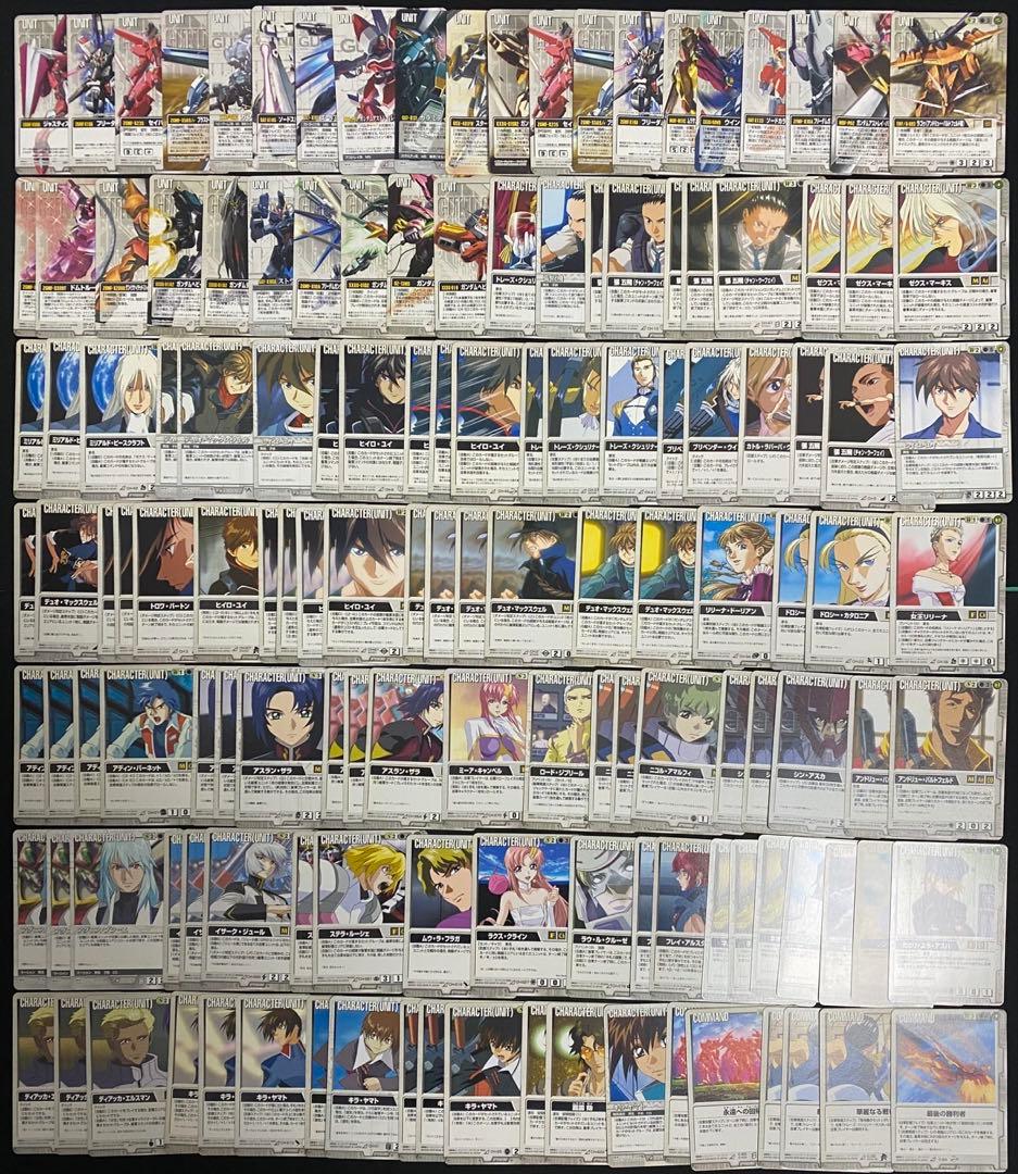 ガンダムウォーカード 白 まとめ売り ⑪約2500枚 十字勲章 など
