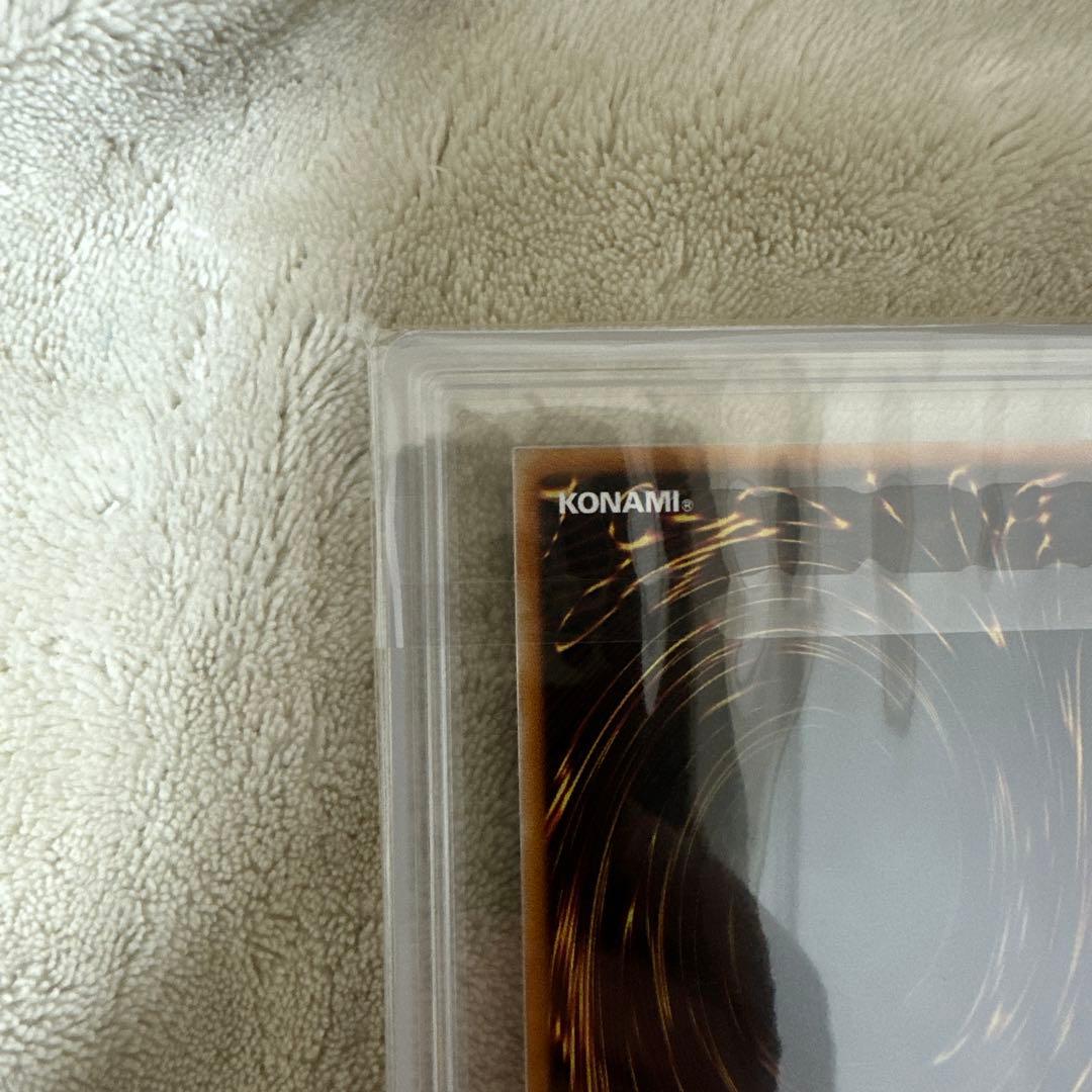 カオス・ソルジャー レリーフARS10