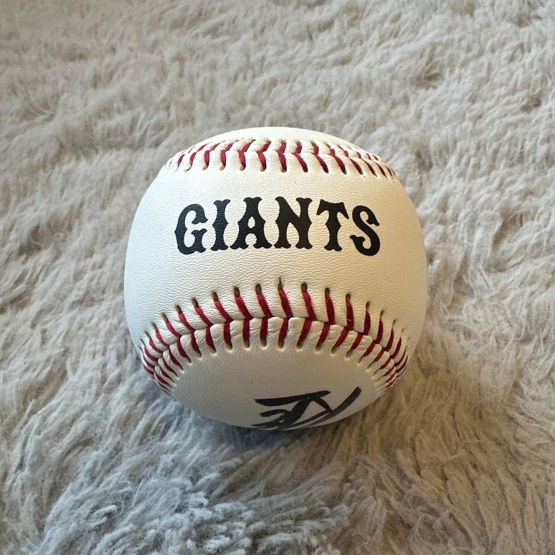 GIANTS吉川尚輝選手投げ込み直筆サインボール