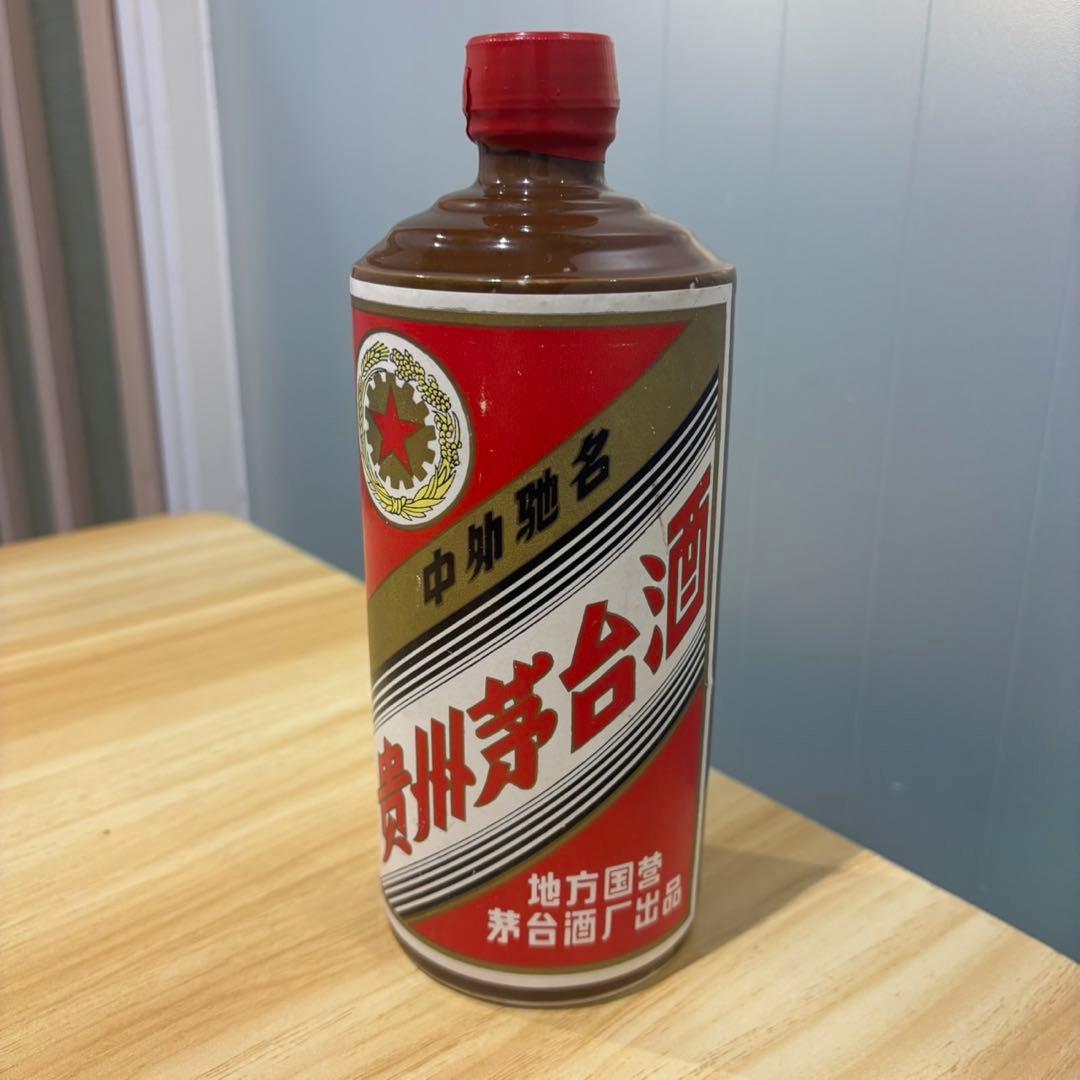 貴州茅台酒 五星麦 茶 500ml  / 963.3g 1077