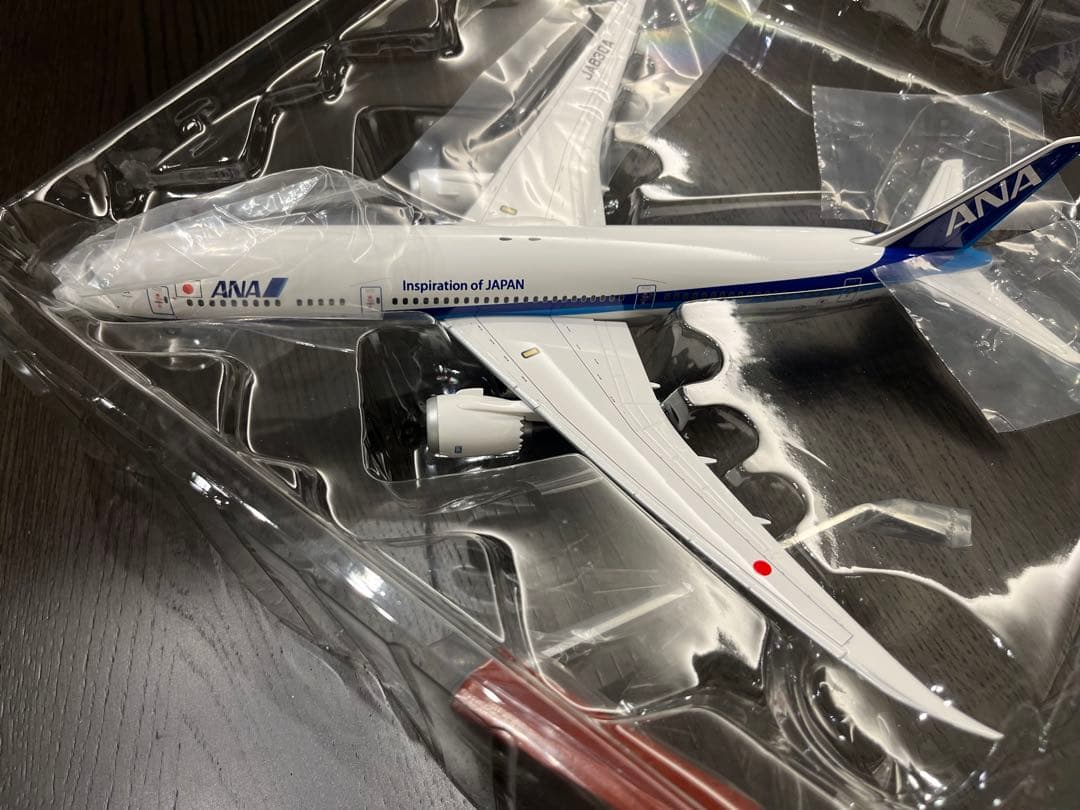 ANA Boeing 787-9 スケール1:200