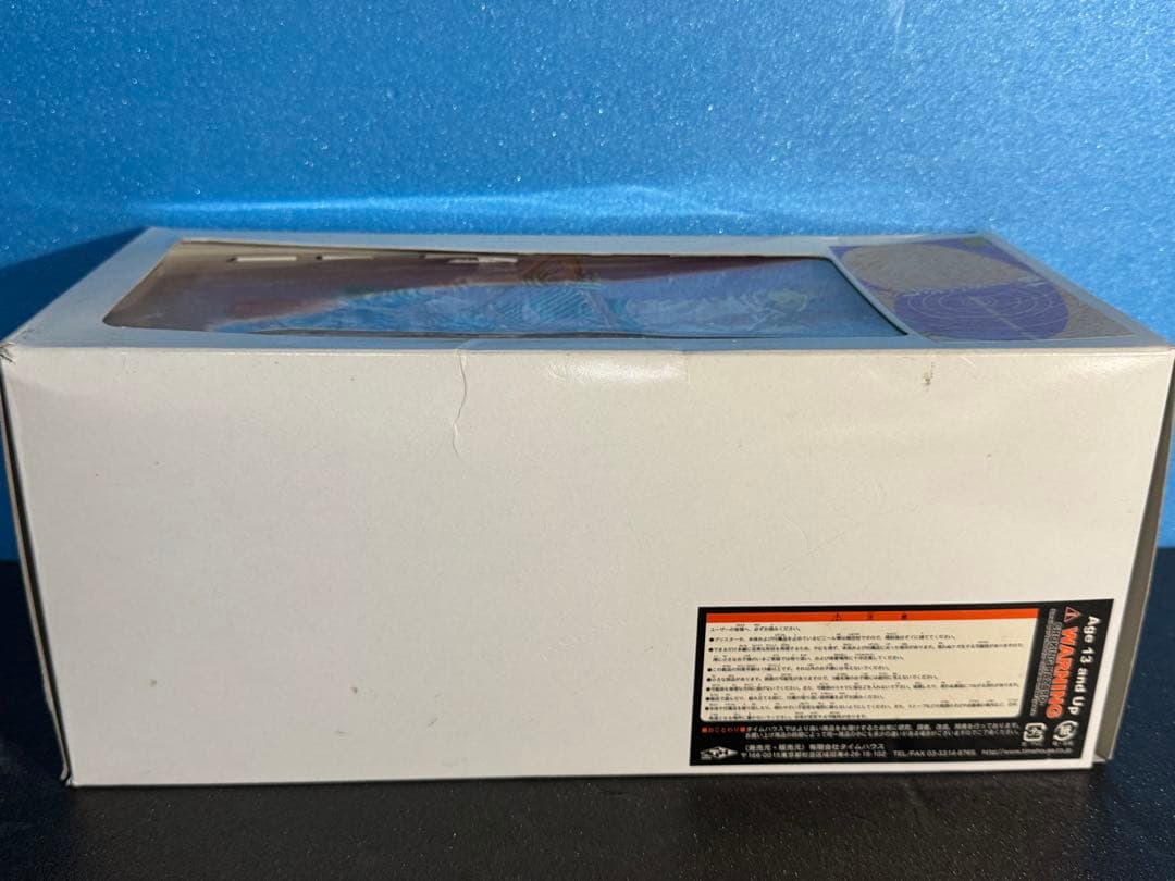 タイムハウス RAH ビジンダー キカイダー01 メディコム　フィギュア　トイ