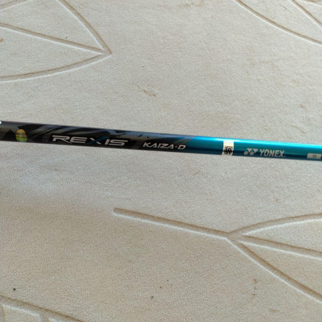 YONEX EZONE ドライバー　スプーン 2本セット