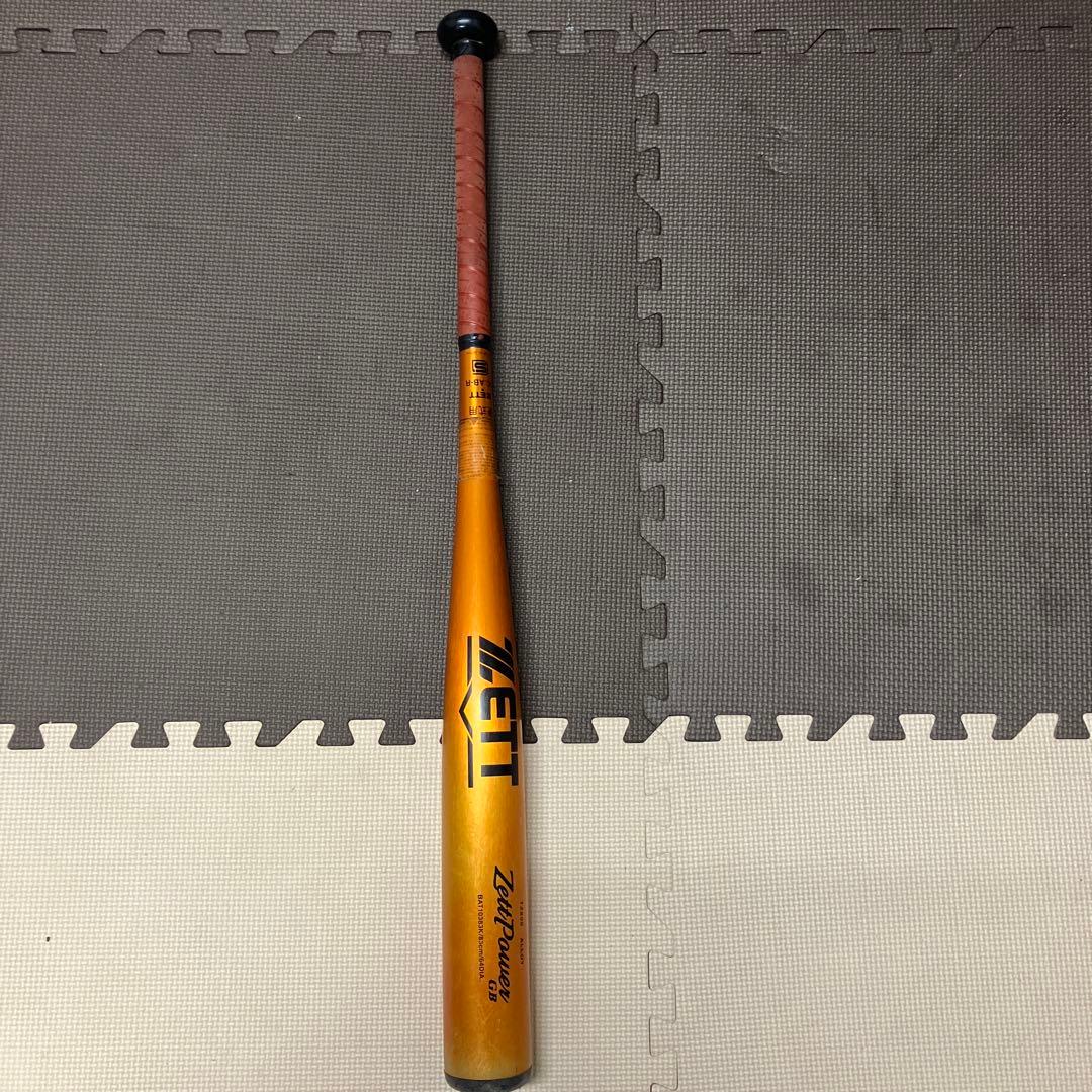 ZETT 硬式バット オレンジ低反発