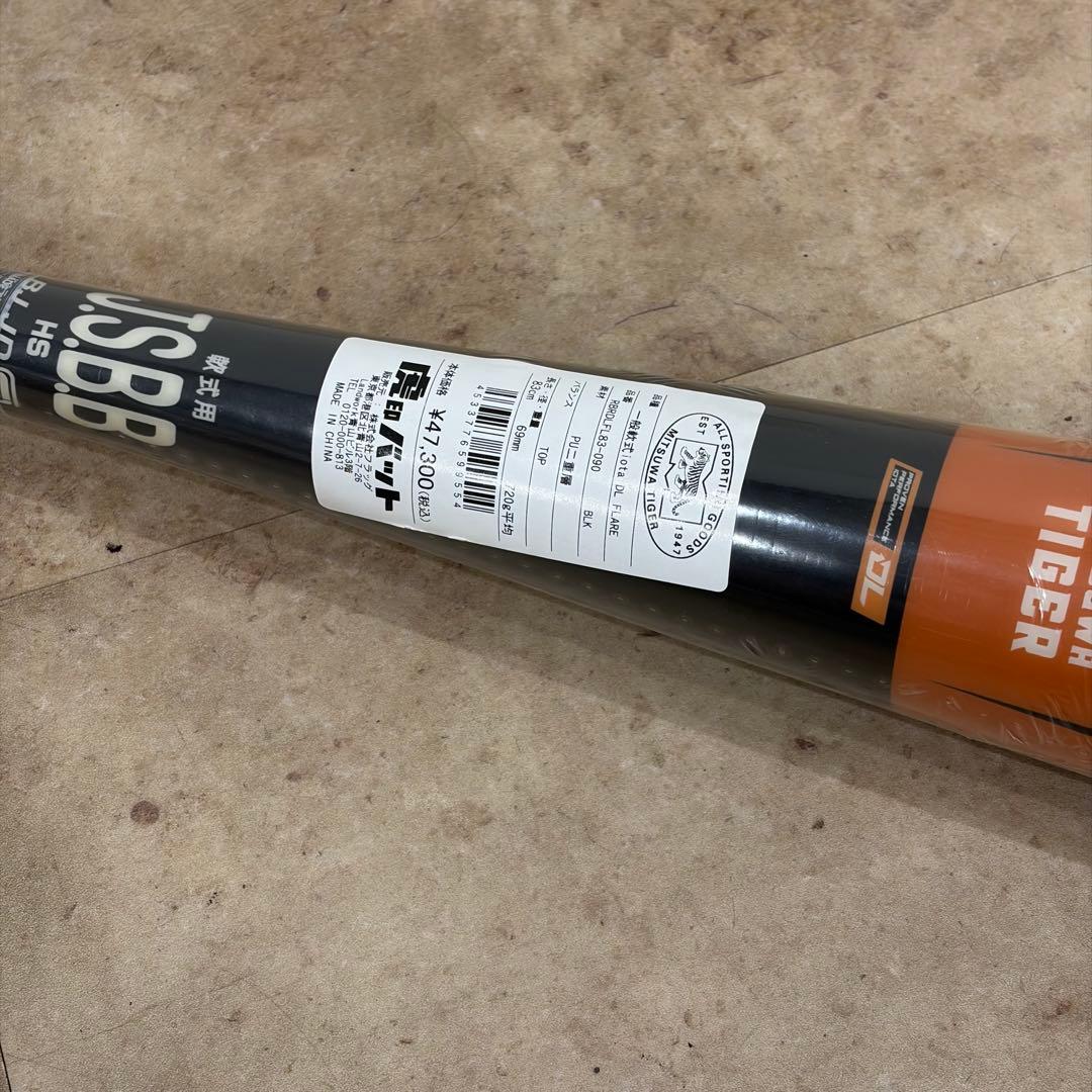 美津和タイガー 一般軟式バット フレアーグリップ イオタ iota