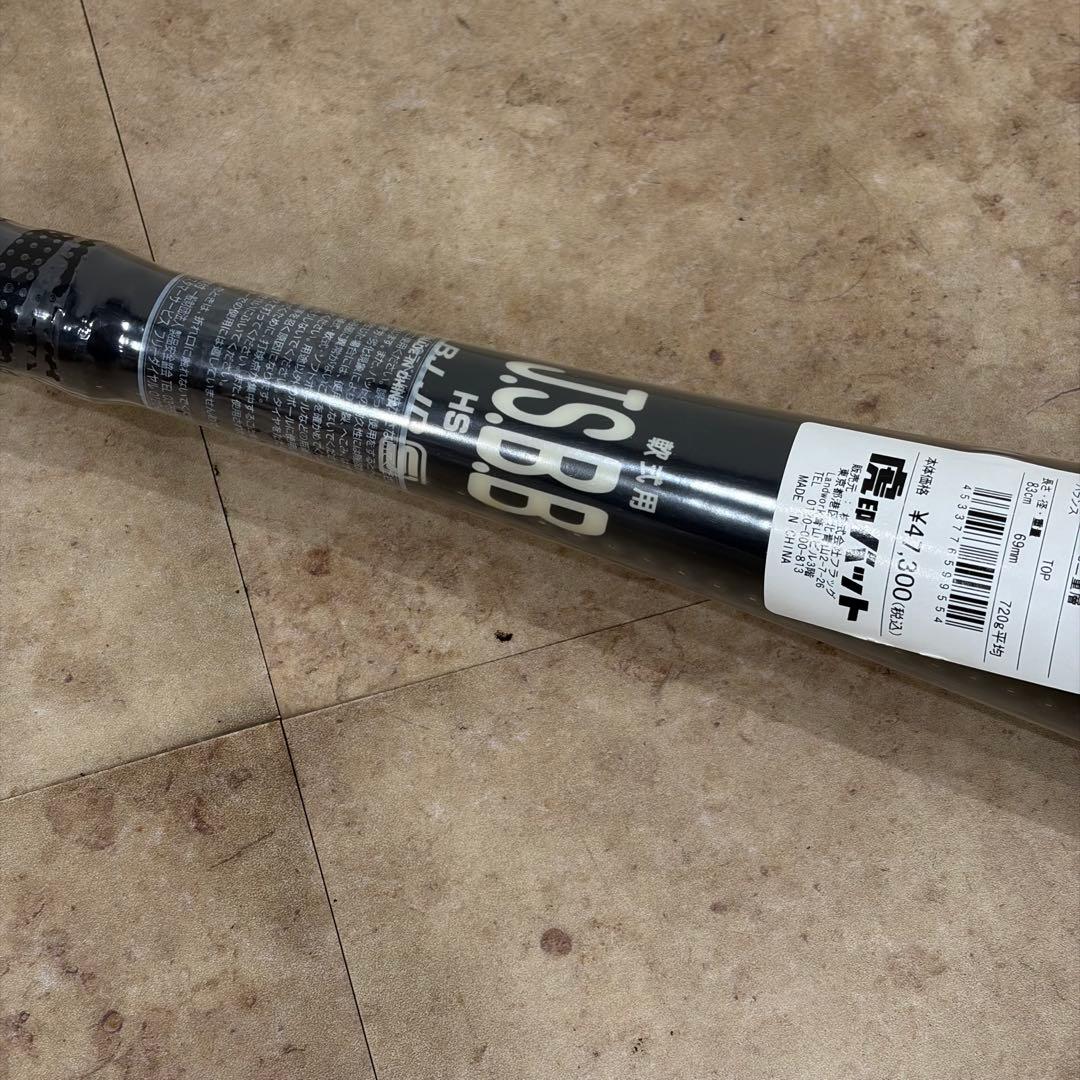 美津和タイガー 一般軟式バット フレアーグリップ イオタ iota