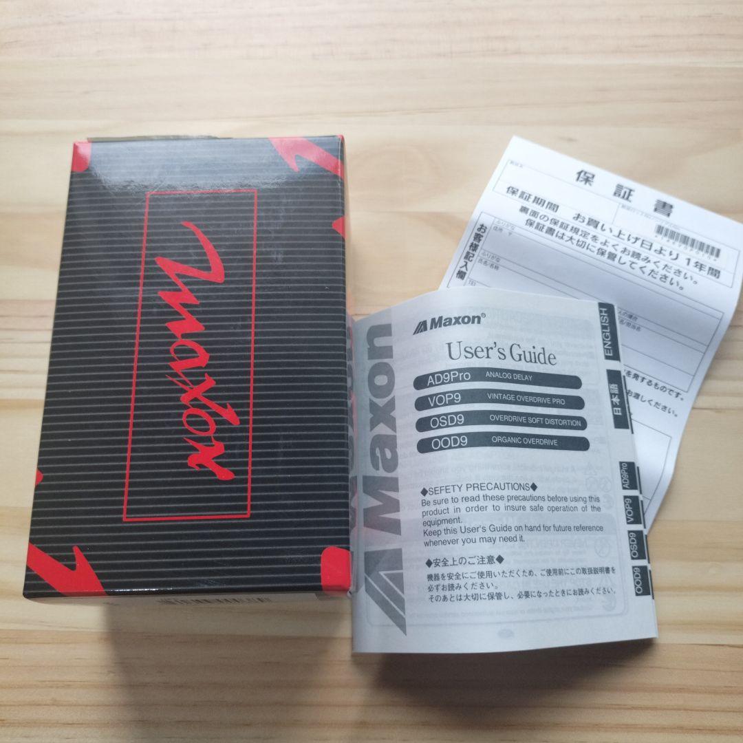ギター Maxon VOP9 Vintage Overdrive Pro