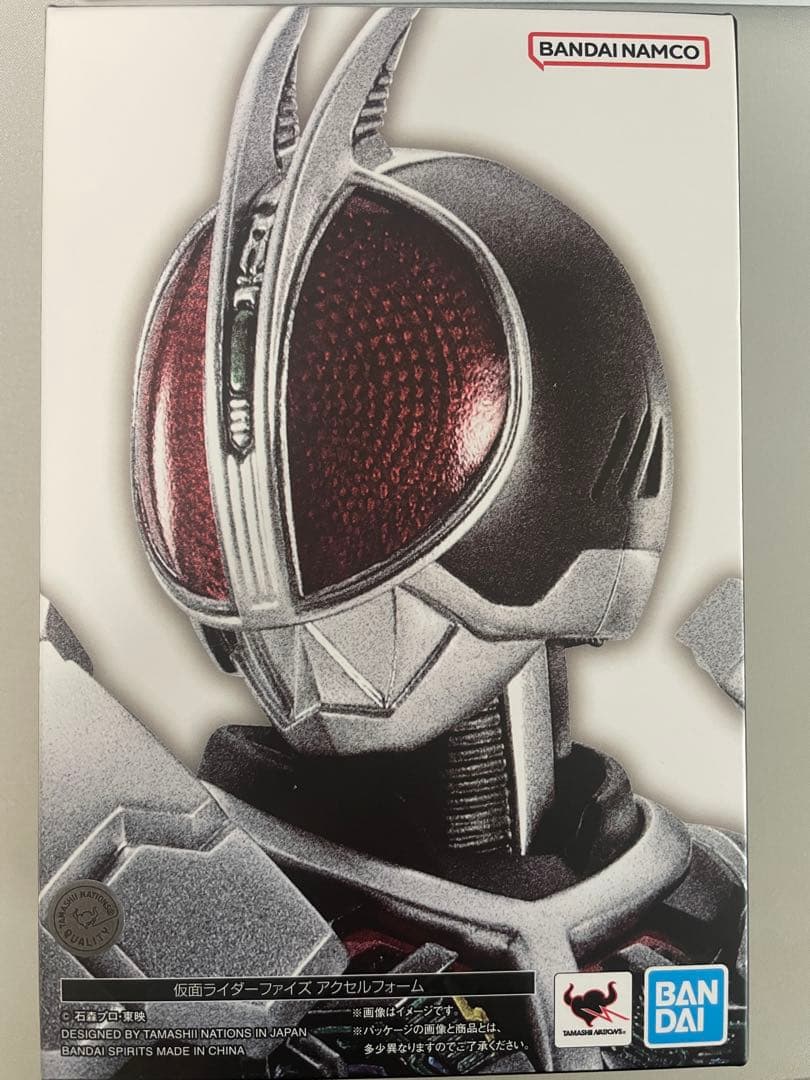 S.H.Figuarts（真骨彫製法）仮面ライダーファイズ アクセルフォーム