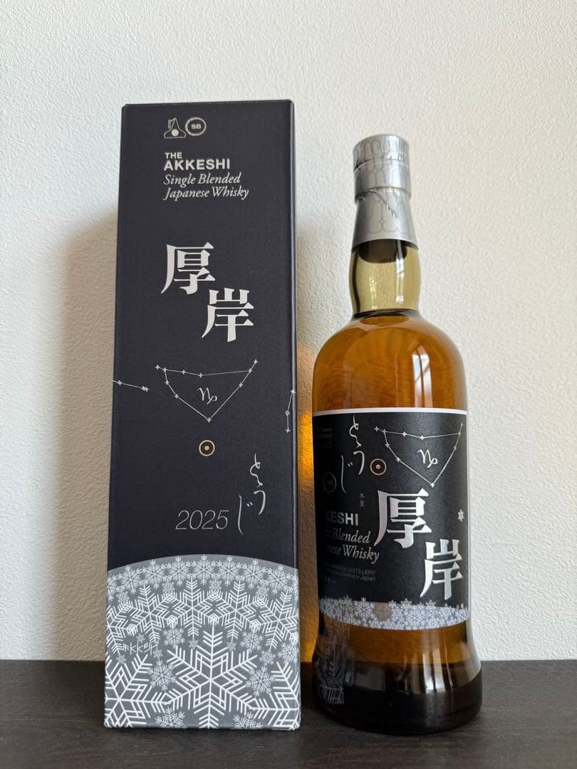 厚岸　ウイスキー　冬至　700ml 48%