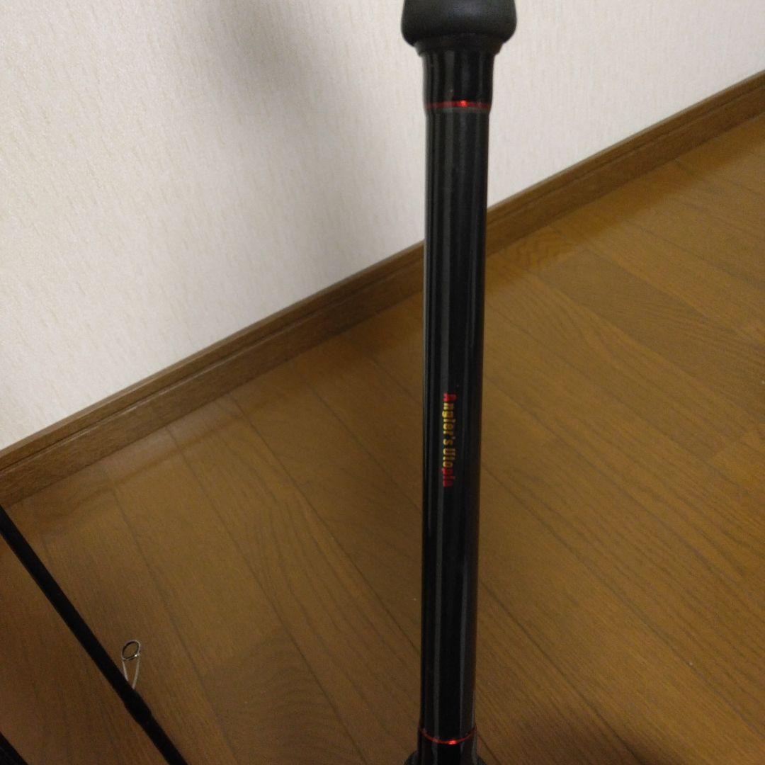 2*0様 APIA Foojin’Z HIGH ROLLER 103ML