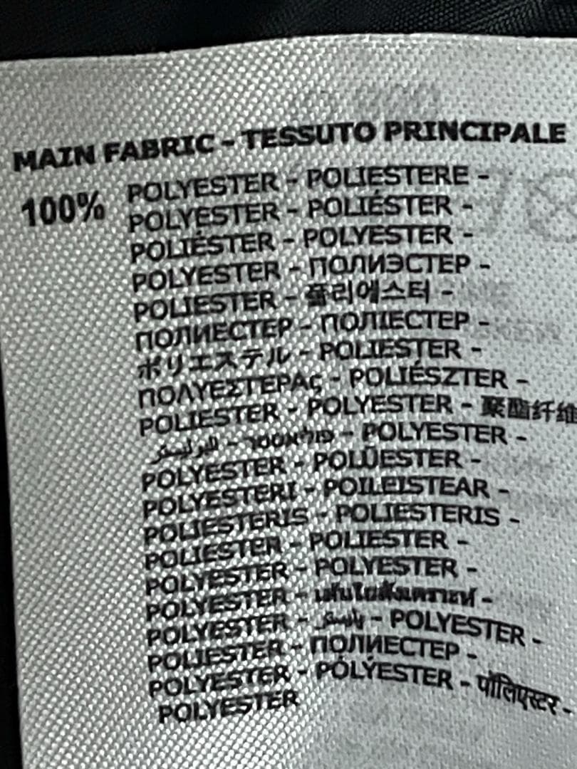 【24時間以内/早い者勝ち】美品 ヴィファーレン長崎 ベンチコート XLサイズ