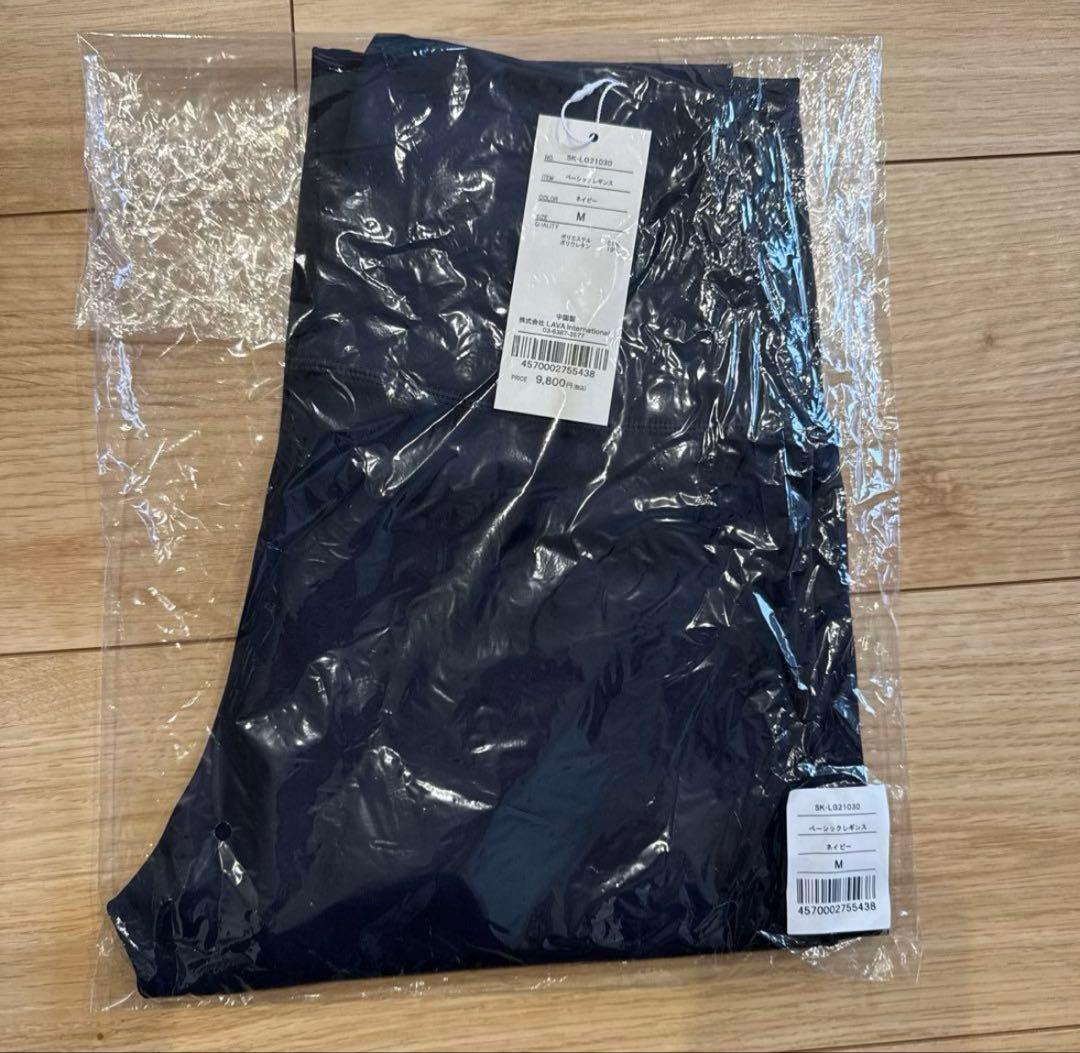 【SUKALA】LAVA ヨガウェア 上下セット　M サイズ