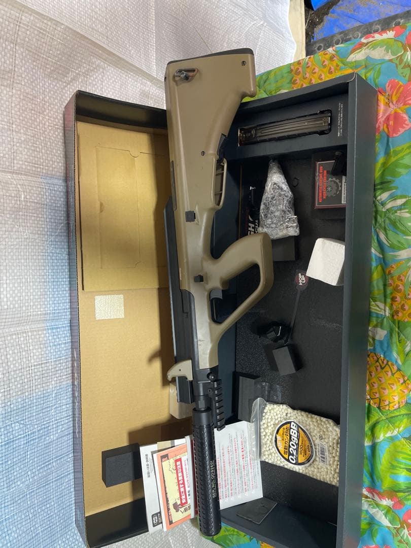 東京マルイ　ハイサイクル電動ガン　ステアーHC