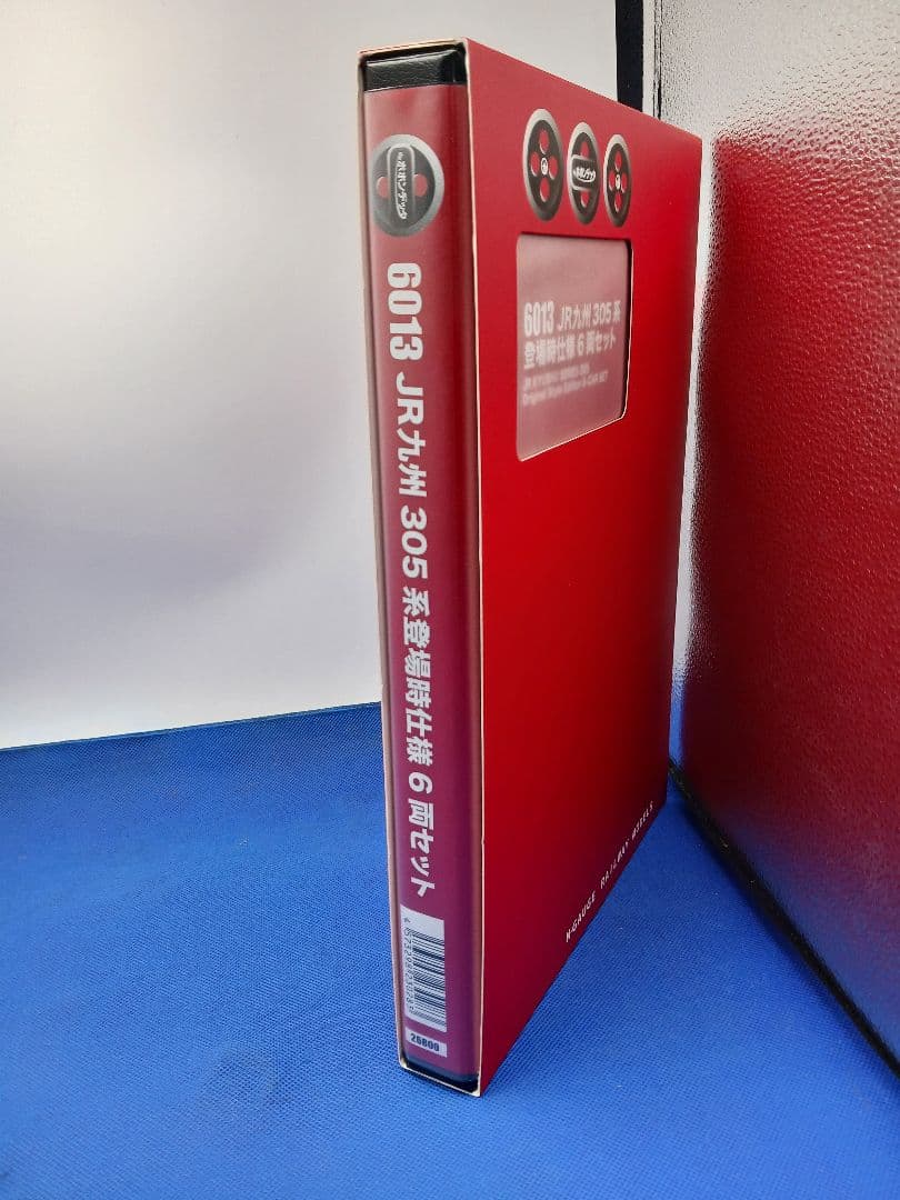 ポポンデッタ 6013 JR九州 305系 登場時仕様 6両セット