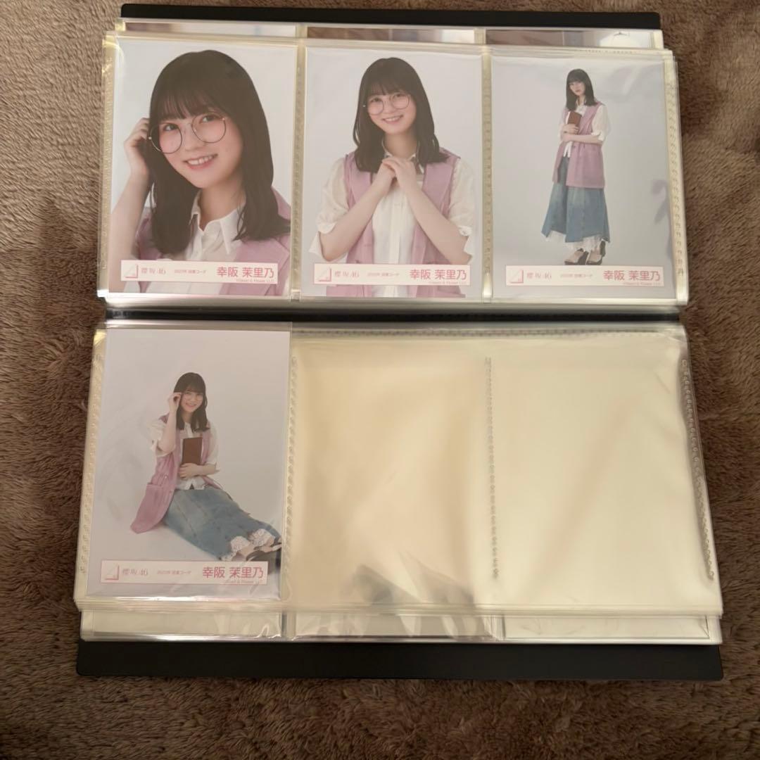 櫻坂46 幸阪茉里乃　生写真　76コンプ+116枚セミバラ特殊写真など　最初期〜