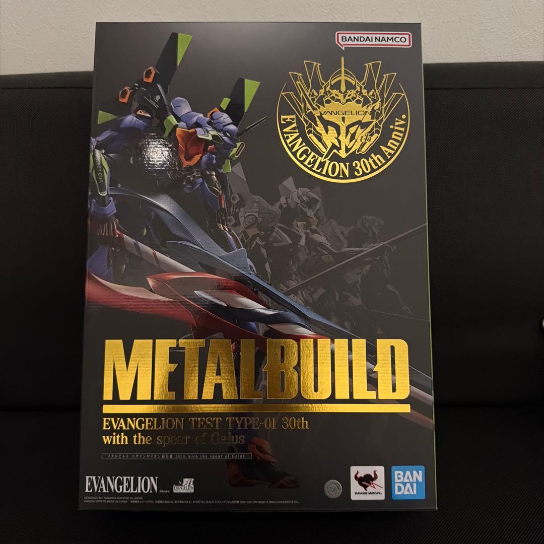 L BUILDエヴァンゲリオン初号機