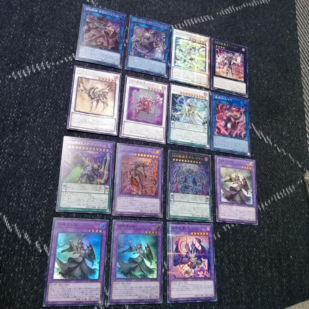 遊戯王　デッキ　エニアクラフト　糾罪巧　ザボルグ　[04646]