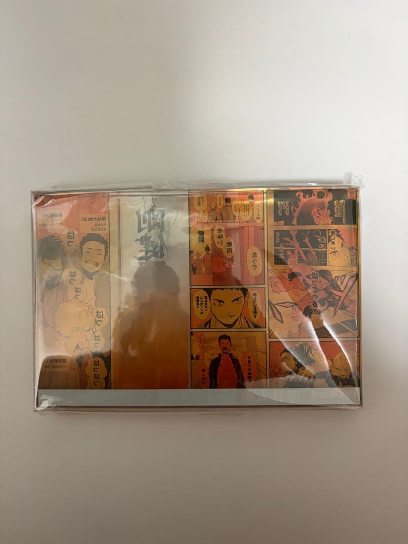 ハイキュー!! 澤村大地　アクリルブロック2022