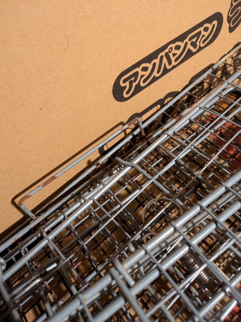 イージーホーム80ハイ　三晃商会　SANKO　サビつき