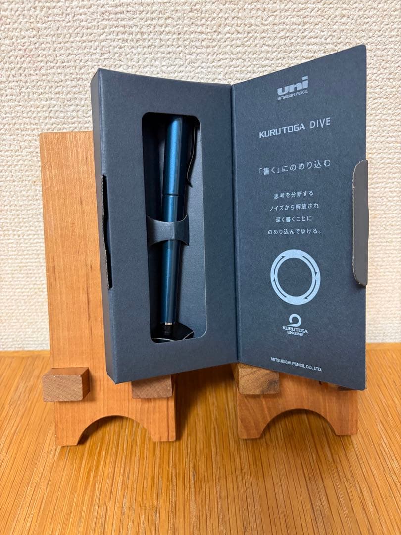 【新品未使用】 クルトガダイブ　アビスブルー　KURUTOGA DIVE