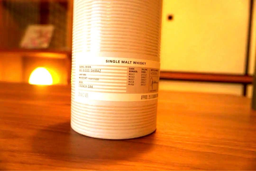 マクラーレン・ヴェイル ディスティラリー コレクターズ セット