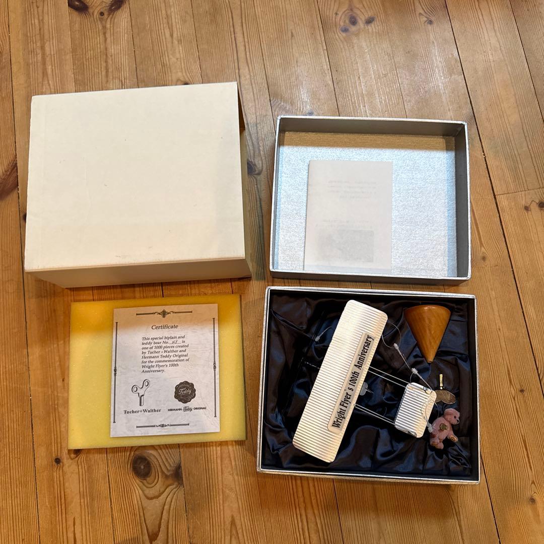 限定1000体・シリアルNo.43ブリキ製】ライトフライヤー100周年記念モデル