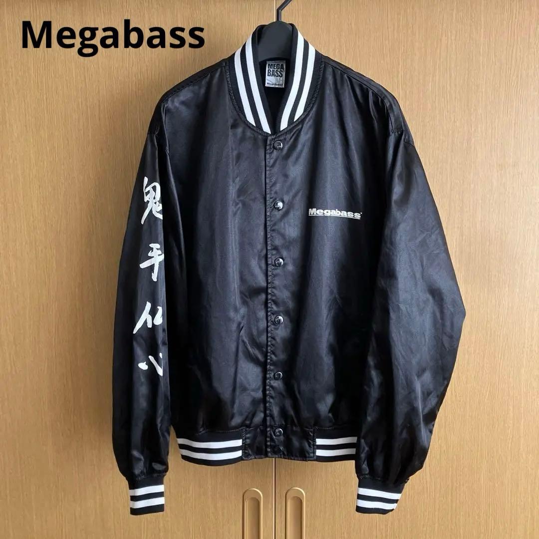 Megabass メガバス 鬼手仏心 極 ジャケット スタジャン