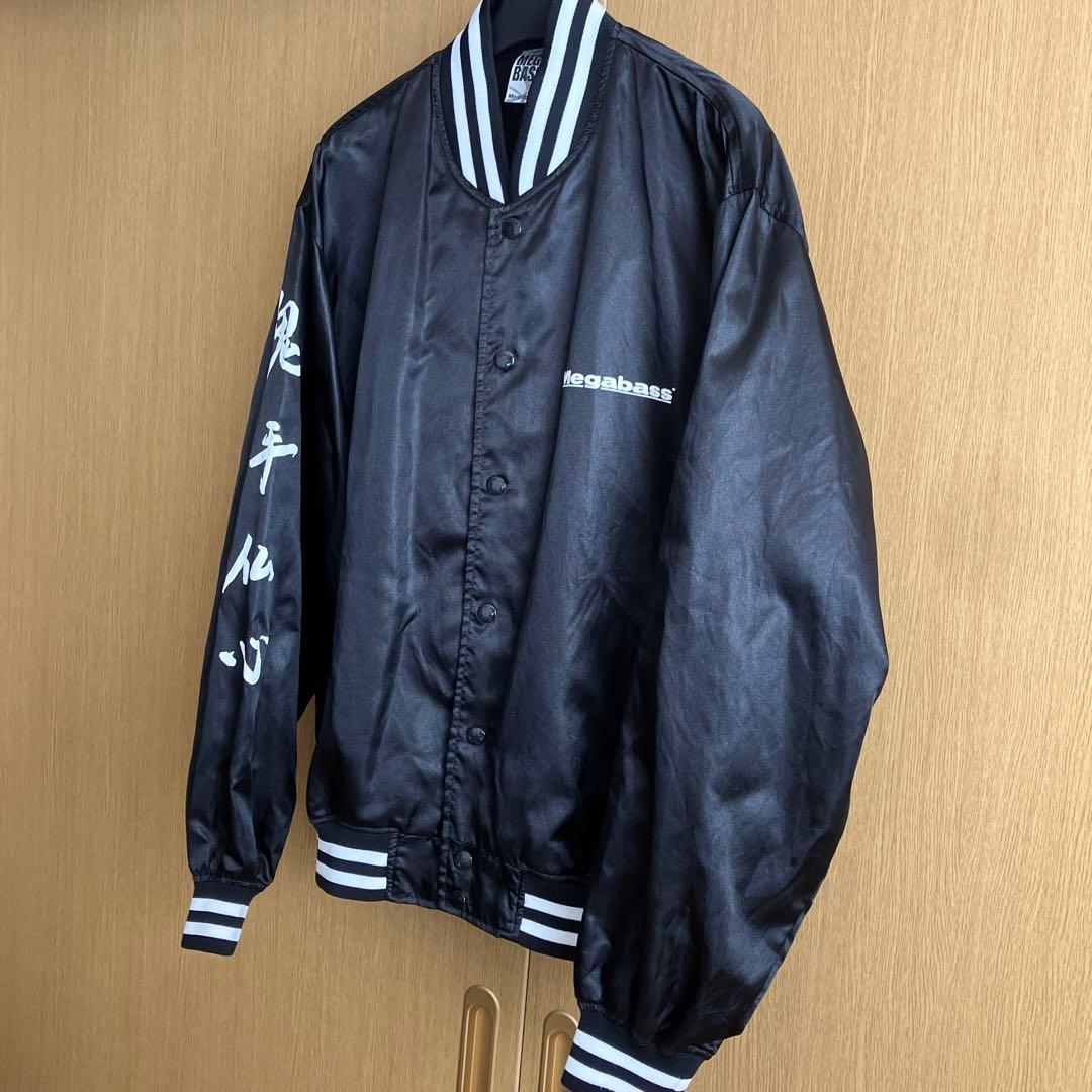 Megabass メガバス 鬼手仏心 極 ジャケット スタジャン