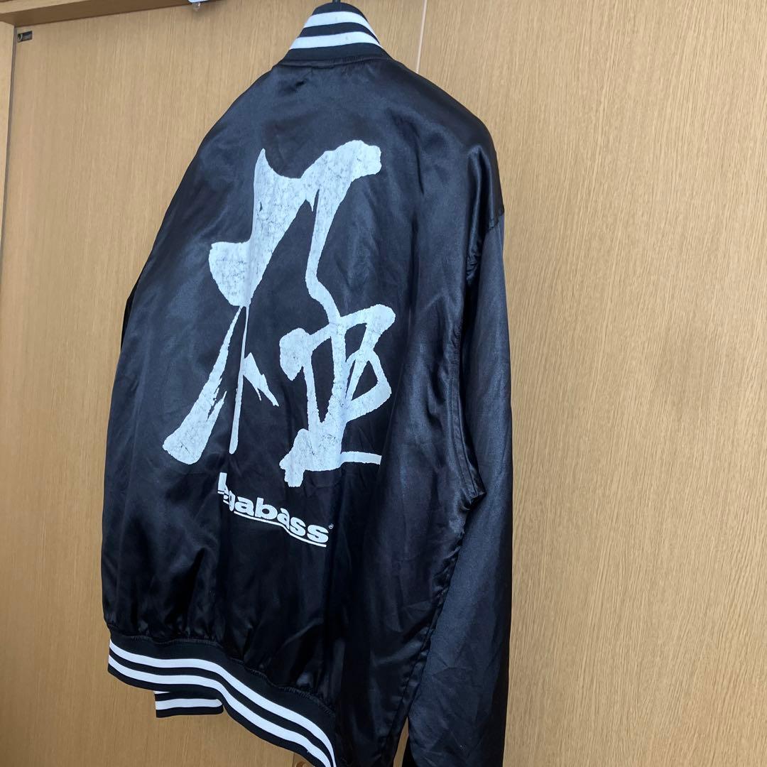 Megabass メガバス 鬼手仏心 極 ジャケット スタジャン