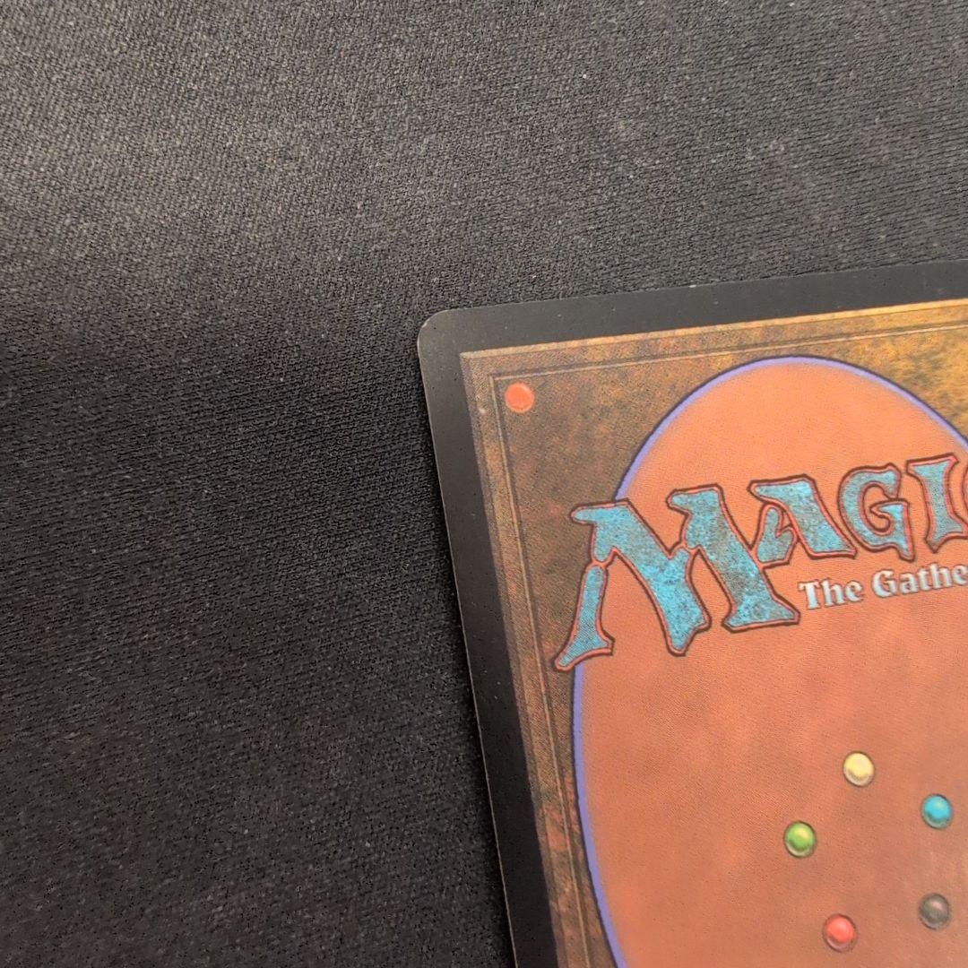 MTG Thawing Glaciers ジャッジ褒賞 Foil