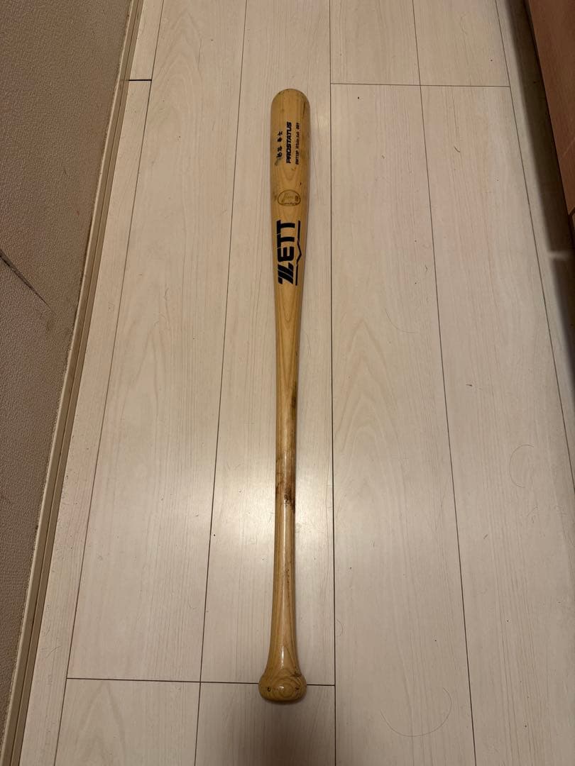 ZETT PROSTATUS 硬式木製バット NPB公認