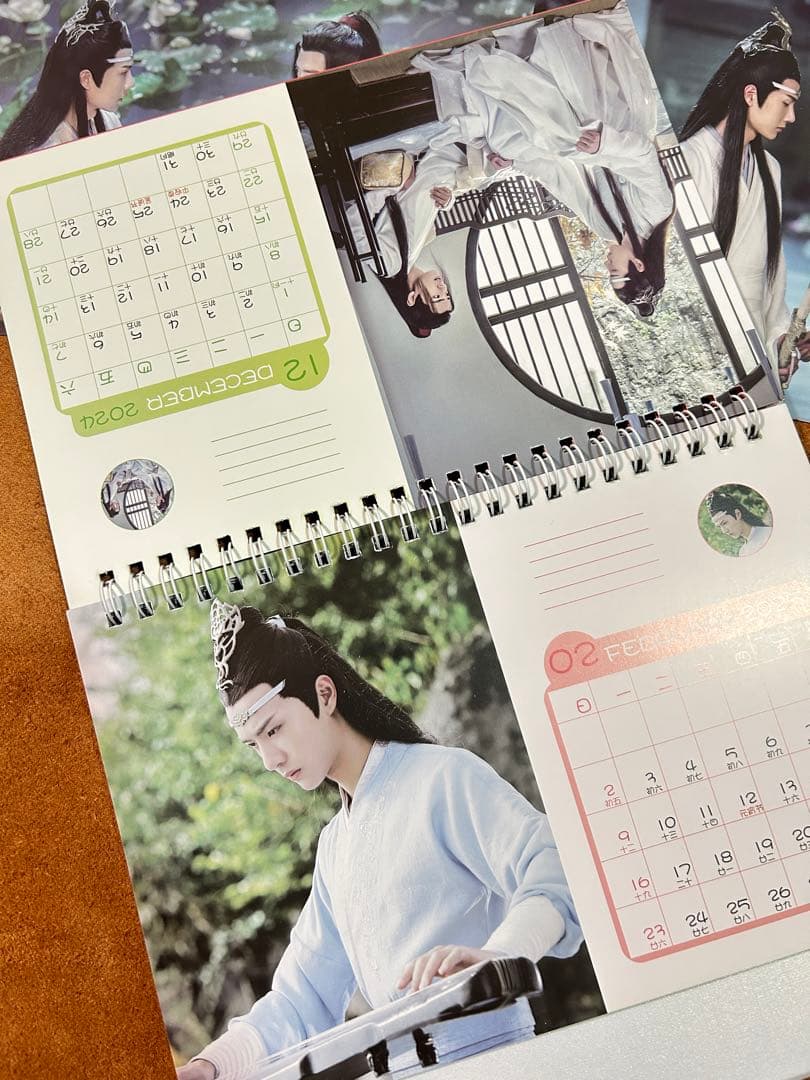 陳情令　博君一肖2024年+25年　王一博 肖戦　カレンダー横