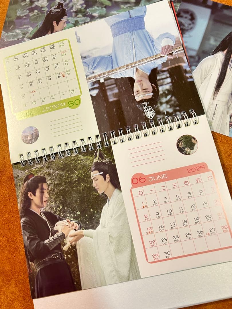 陳情令　博君一肖2024年+25年　王一博 肖戦　カレンダー横