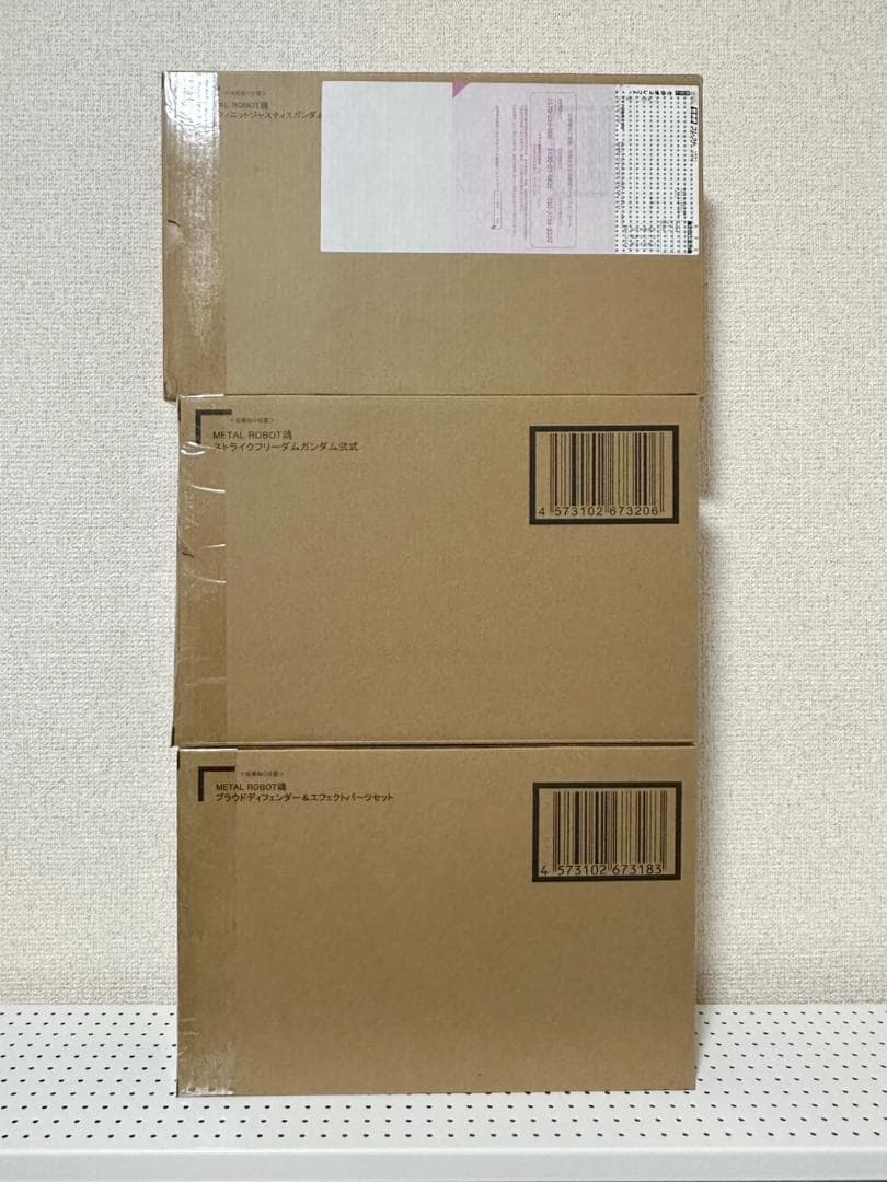 メタルロボット魂 マイティーストライクフリーダム インジャ弐式 3体まとめセット