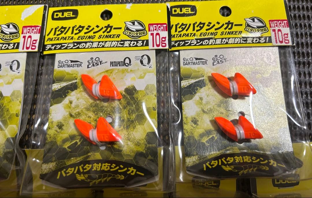 デュエル　ダイワ　人気カラー喰わせ3.5号　シンカー付き