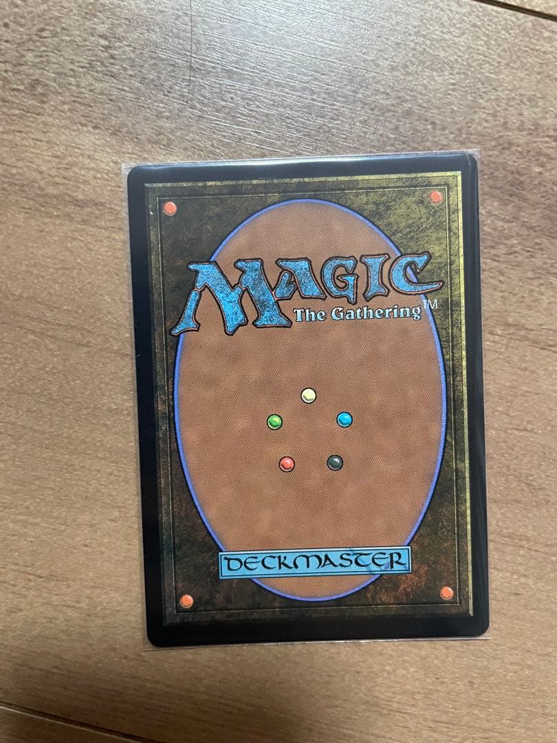 ［ハロー　409］嵐の目、ウギン/Ugin, Eye of the Storms