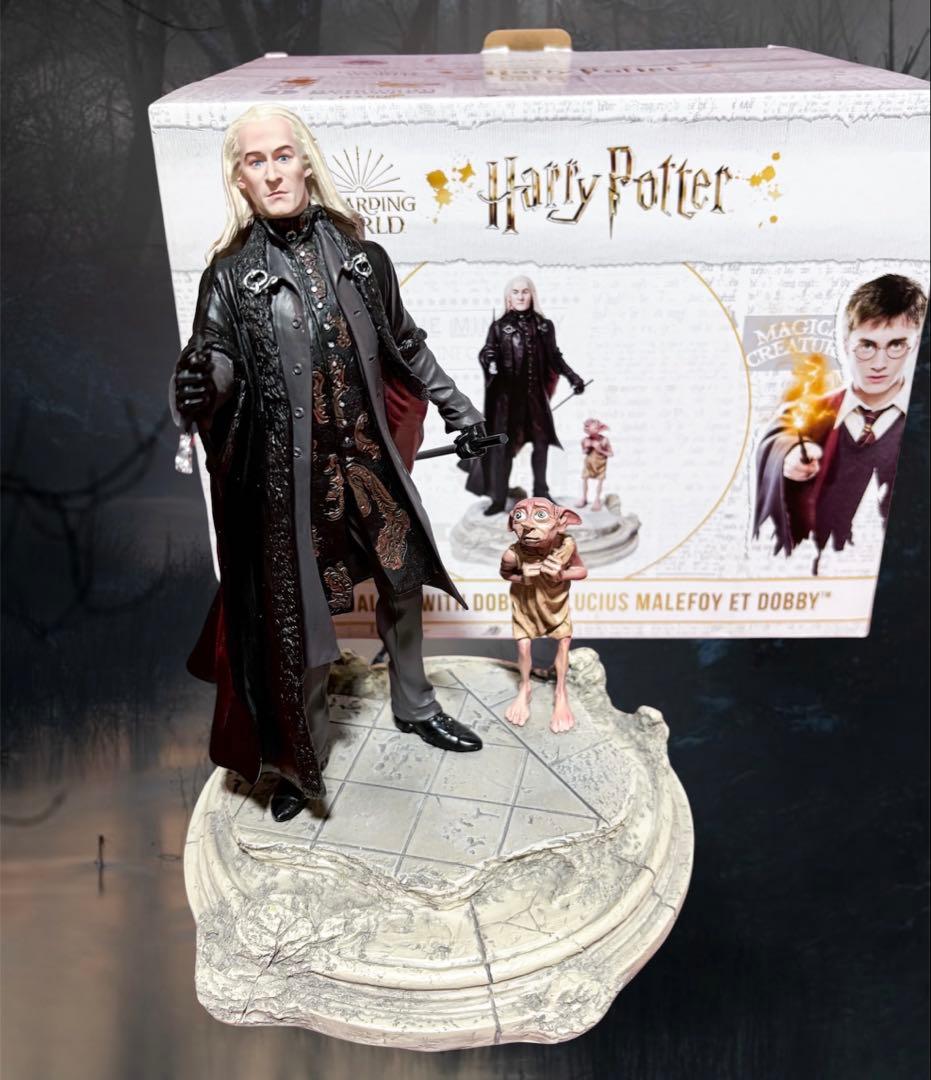 ハリーポッター　ルシウス　マルフォイ　ドビー　エネスコ　フィギュア　置物