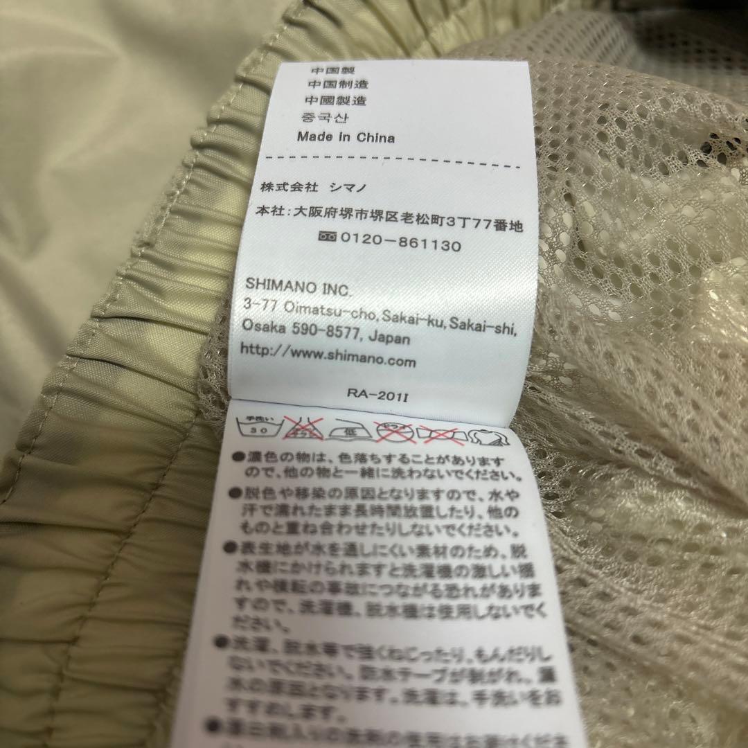 シマノ　ゼフォー　レインウェア