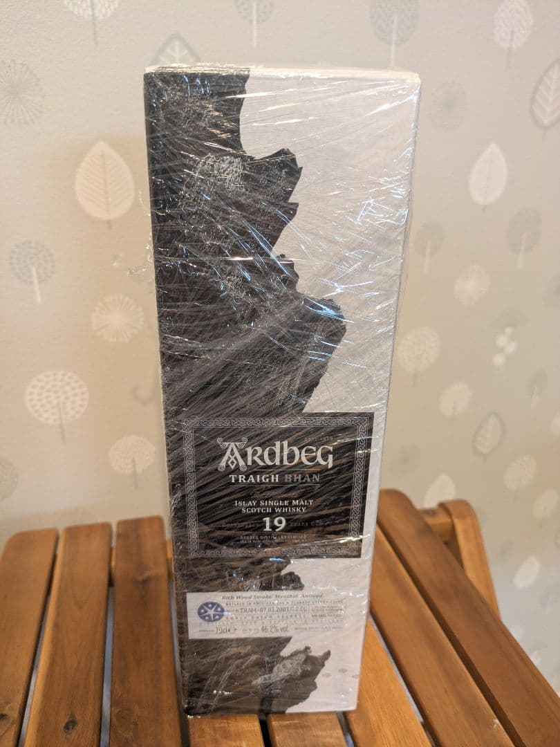 アードベッグトリーバン19年バッチ4 　新品未開封