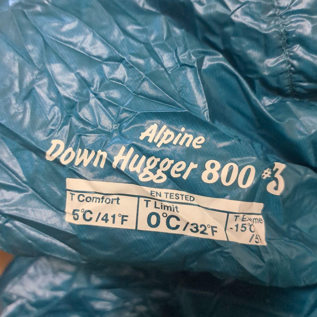 【美品】ダウンハガー 800 #3 寝袋