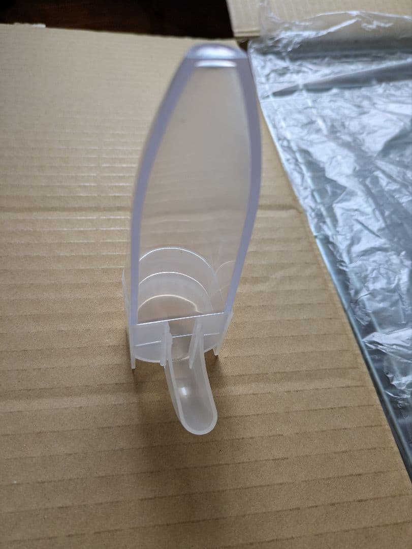 ホーエイ　35 ホライズン　HOEI