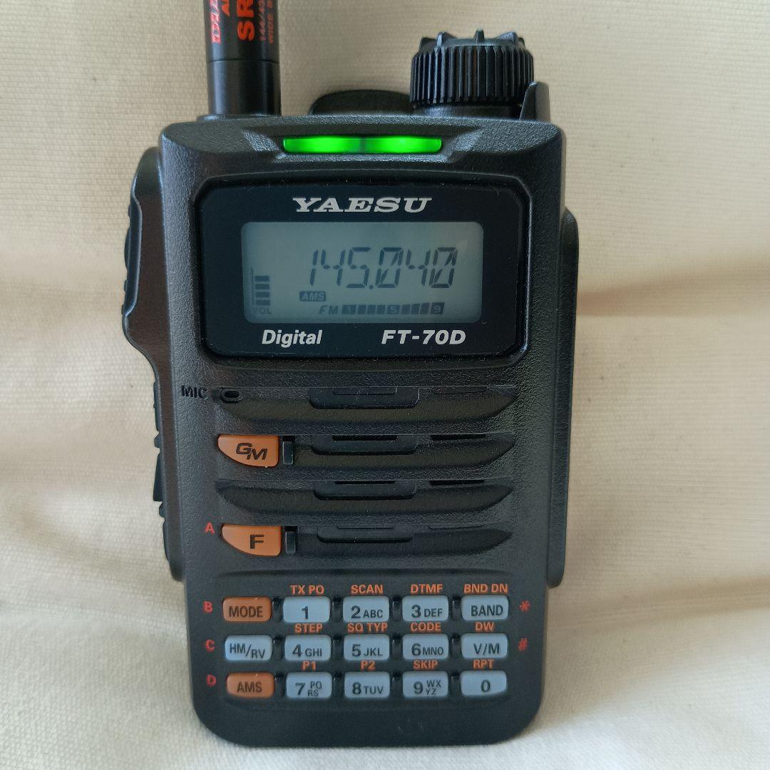 t*T様 YAESU FT-70D エアバンドSP外箱オプション品付き